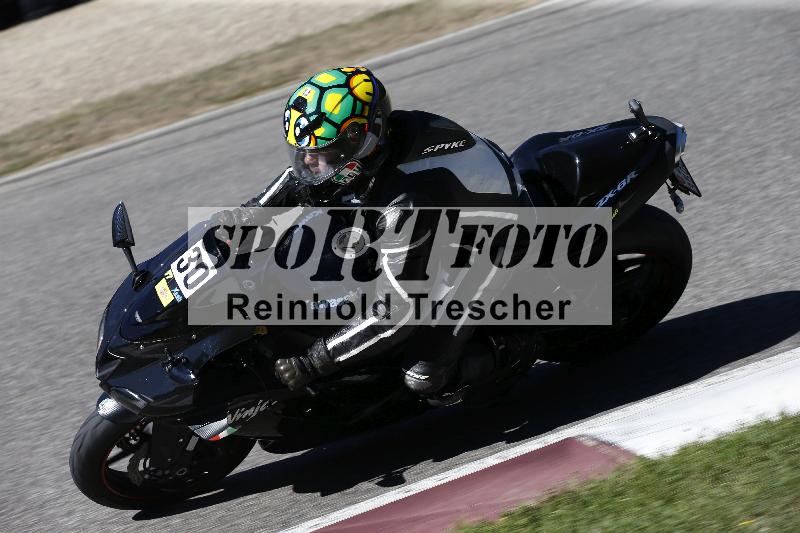 /45 15.09.2026  Trackday Domi Aegerter Trackday ADR/Gruppe gelb/30